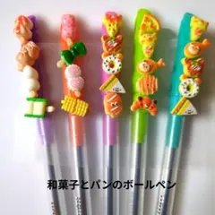羊毛フェルト セキセイインコ メモリアルボールペン - メルカリ