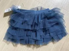 ネイビー フリル付きチュールスカート 80