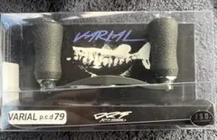 限定 DRT USA VARIAL 100 Green バリアル マットグリーン - メルカリ