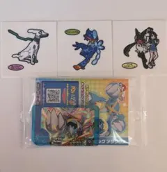 シール、フレンダピックまとめ売り