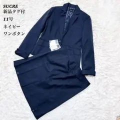 Item thumbnail for item 7cf9663c-3cba-41f5-a83e-73f44f2a1866