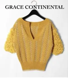 GRACE CONTINENTAL ドットプリントヤーンニットトップス　イエローのサムネイル