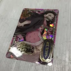 鬼滅の刃 竈門禰豆子 ホログラムカード