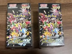 ポケモンカードゲーム シャイニートレジャーex 2BOXセット　シュリンク付き