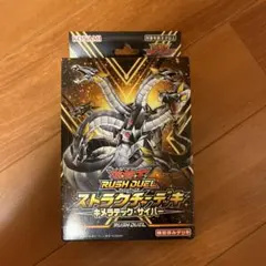 Item thumbnail for item 4baca0db-1442-47c1-8ce9-47055e3d200e