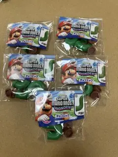 チョコエッグ　スーパーマリオ　尺取り虫土管