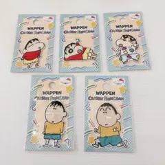 ワッペン　クレヨンしんちゃん　ボーちゃん　セリア