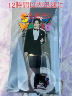 ★目黒蓮 迅速発送♪ Snowman アクリルスタンド アクスタ 2025