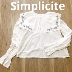 Item thumbnail for item 4c7dfa92-60c4-4e26-8602-207140cdc328