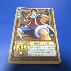 2026年最新】2002年ワンピースカードの人気アイテム - メルカリ