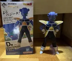 一番くじ ドラゴンボール EX 恐怖!!フリーザ軍 D賞 キュイ 3861 - メルカリ