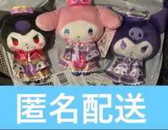 ホラグチカヨ×サンリオキャラクターズ BIGぬいぐるみ マイメロディ