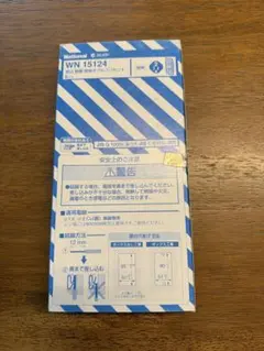 Item thumbnail for item e0938322-3eec-4cb0-8f19-5120a6b08e7b