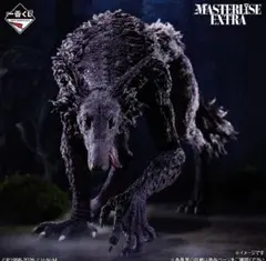 一番くじ HUNTER×HUNTER ラストワン賞 ミケ フィギュア