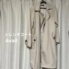 【アベイル】トレンチコートのサムネイル