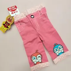アンパンマン　ドキンちゃん　ベビーレギンス 80-90cm