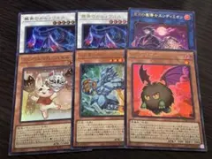 vジャンプ 遊戯王OCG デュエルモンスターズ