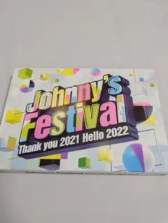 Johnney’s Festival DVD