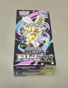 2026年最新】MEGAドリームex BOX 未開封の人気アイテム - メルカリ
