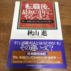 Item thumbnail for item e3ee3002-b251-44f8-93b0-4436a9af09c0