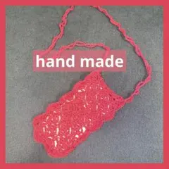 【hand made】あみあみミニショルダーポーチ／送料込♡
