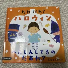 Item thumbnail for item 75b328e2-4ef1-4c13-92a2-6cce62c349d8