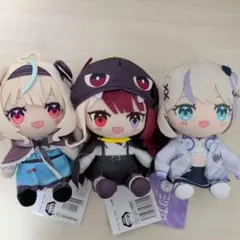 ミリプロ ぬいぐるみ マスコット 全3種セット ミリプロ ぬいぐるみ マスコット 全3種セット 【公式通販】