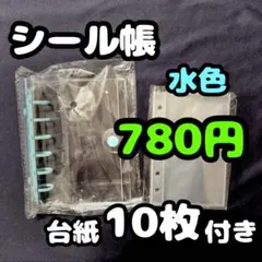 Item thumbnail for item 89ced734-1611-4bef-a23a-e16ccf876f51