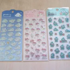 シナモロール・マイメロディ・ハングドン シールセット