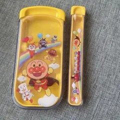 アンパンマン　お箸ケース　スライドケース　2点セット