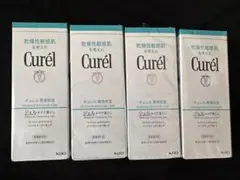 Curél ジェルクレンジング 4個セット