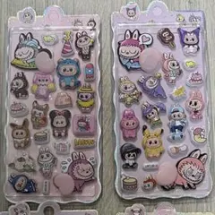 ラブブ　おしりシール