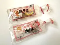 マルちゃん 焼そば ハローキティ 根付け（キーホルダー ）35周年•たらこセット