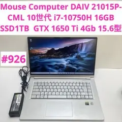 Mouse Computer 21015P-CML i7-10750H 16GBのサムネイル