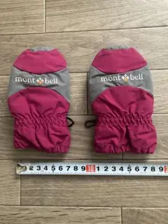 Item thumbnail for item 5bcaab93-870a-4530-8c10-c1b066223af7