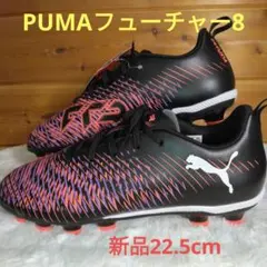 Item thumbnail for item cbc1074c-d48d-4777-94fc-f5ffb3245a90