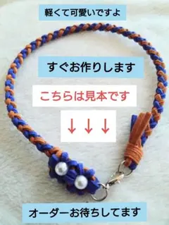 犬用チョーカー❣️小さなお花2つ❣️軽い❣️アクセサリー❣️