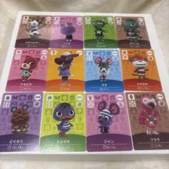 あつまれどうぶつの森　amiboカード　マキバスター　リンダ　ビリー　オパール