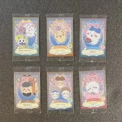 ちいかわウエハースラッキーカードコレクション6枚セット
