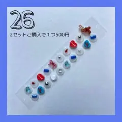 じゃらじゃらキーホルダー✩ キーホルダー　チャーム