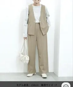 タグ付未使用☆　入園式や入学式に　ペプラムベスト& ワイドパンツ セットアップ