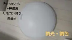 Item thumbnail for item e6385e36-cd64-4ec5-8b41-f4107431a8c3