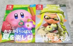 Item thumbnail for item 48aaab4a-d6f2-410f-82c3-90d38cce76fe