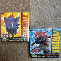 未開封　幻影の覇者 ゾロアーク　ゾロア　セット　ポケモン　DXソフビフィギュア