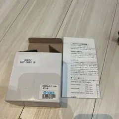 Item thumbnail for item dbffe65e-38bc-4cef-917b-f86f5d6c5634