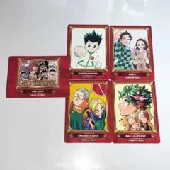 アニメイト ジャンプフェア 特典 5点セット
