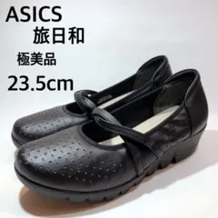 Item thumbnail for item 4be0ea92-83ee-4d73-9895-06446909d2b4