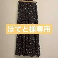 ニコアンド nikoand...モードノームフレアロングスカート 花柄