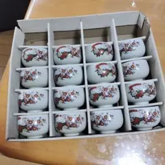 Item thumbnail for item 9c2ee529-8ffe-4c7c-97b8-bc40c6651c05