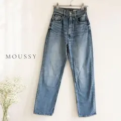 MOUSSY マウジー デニムパンツ 23 ハイウエスト 日本製のサムネイル